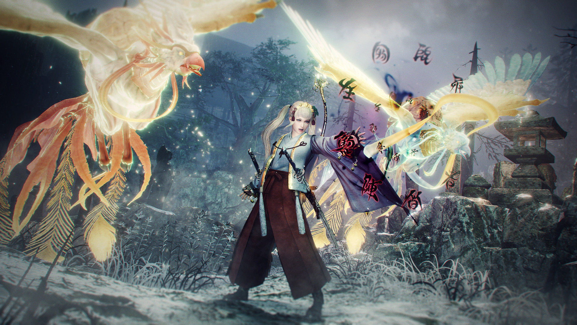 仁王2：完整版/Nioh 2 – The Complete Edition 截图 5