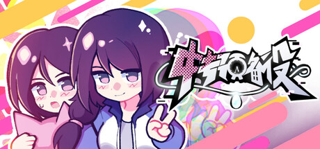 中专预备役/The Losers Team 封面