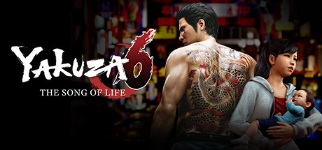如龙6：生命诗篇/Yakuza 6: The Song of Life 封面