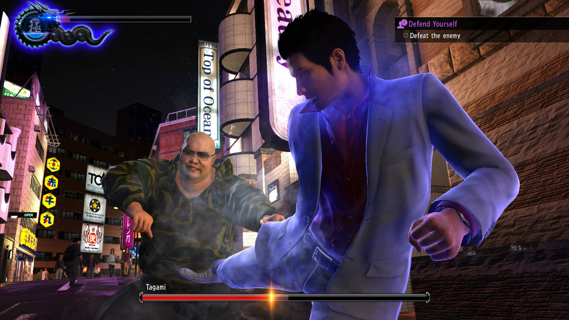 如龙6：生命诗篇/Yakuza 6: The Song of Life 截图 3