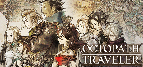 八方旅人/歧路旅人/Octopath Traveler 封面