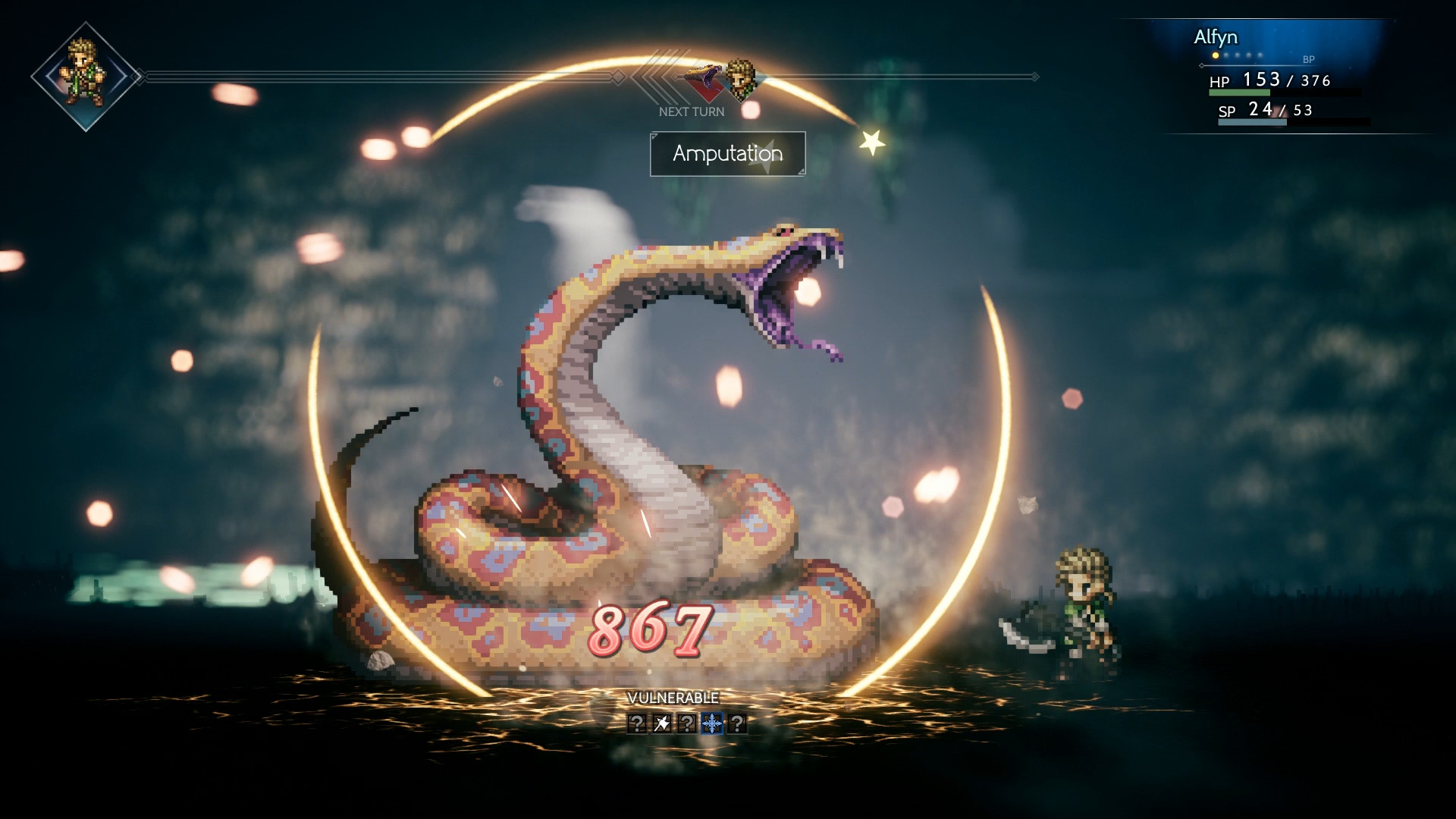 八方旅人/歧路旅人/Octopath Traveler 截图 4