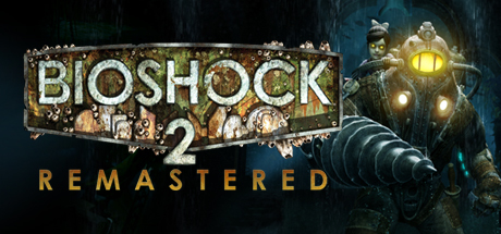 生化奇兵2：重制版/BioShock 2 Remastered 封面