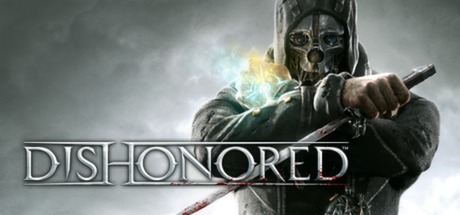 羞辱 (Dishonored) 终极年度版 封面