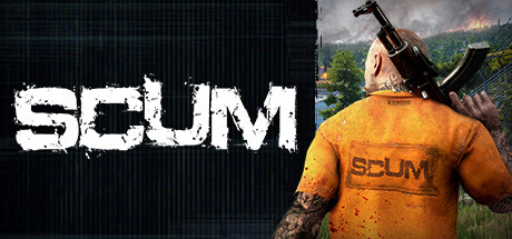 人渣/SCUM 封面