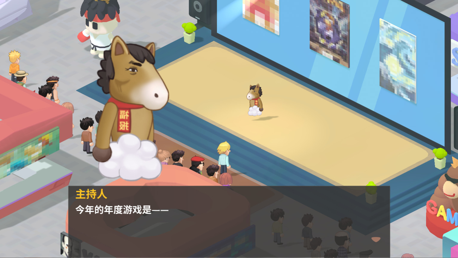 老板，游戏凉了！ 截图 1