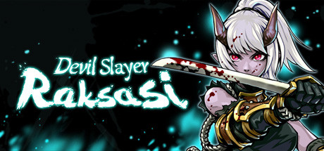 斩妖Raksasi 封面