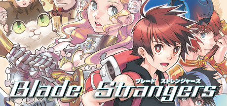 刃之异邦人 (Blade Strangers) 封面