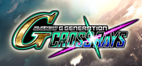 SD高达G世纪：火线纵横/SD Gundam G Generation: Cross Rays 封面