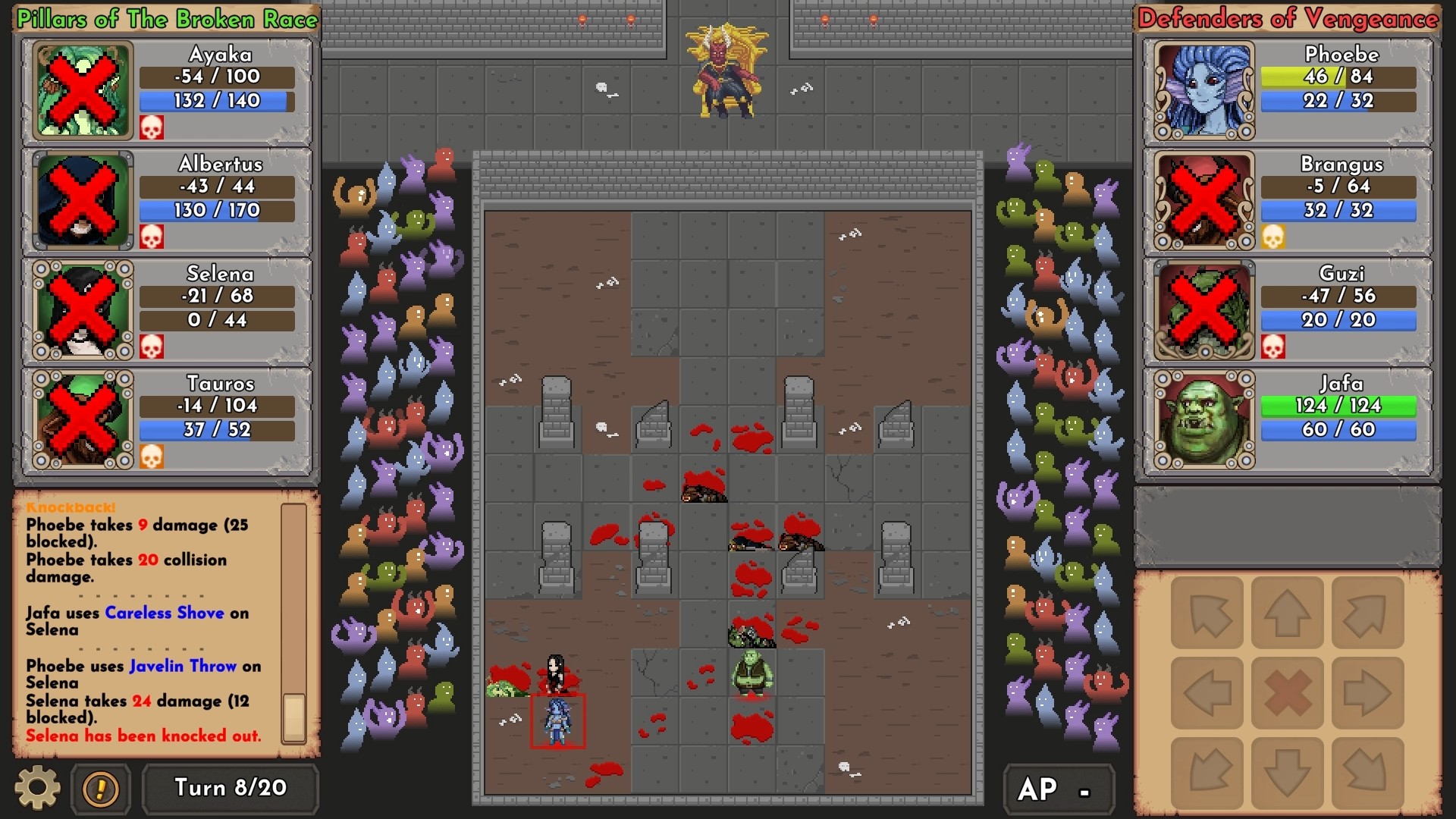 荣耀死斗 Mortal Glory 截图 5
