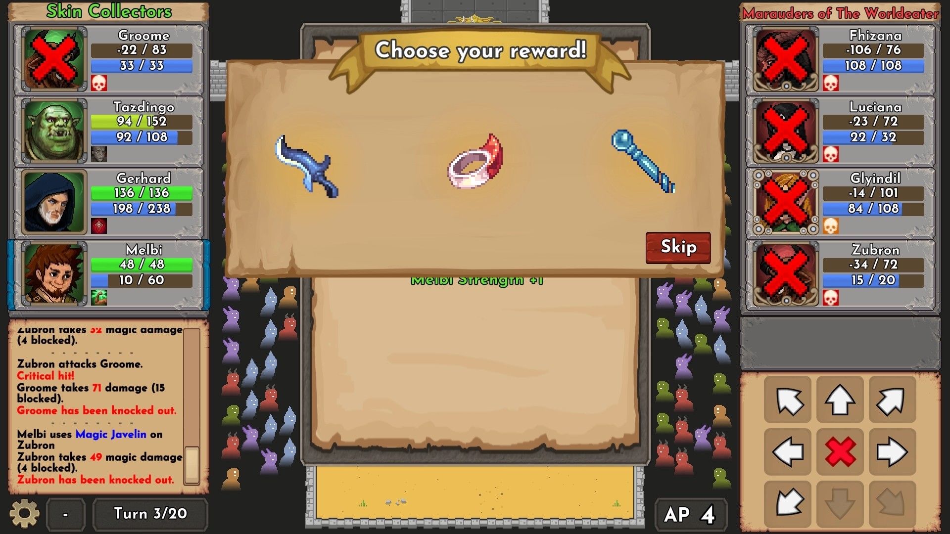 荣耀死斗 Mortal Glory 截图 6