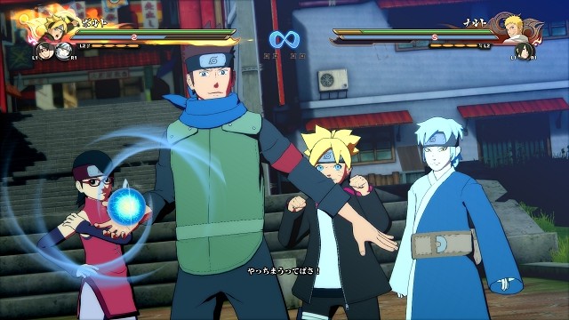 火影忍者究极忍者风暴4：博人之路/Naruto Shippuden: Ultimate Ninja Storm 4 Road to Boruto 截图 3