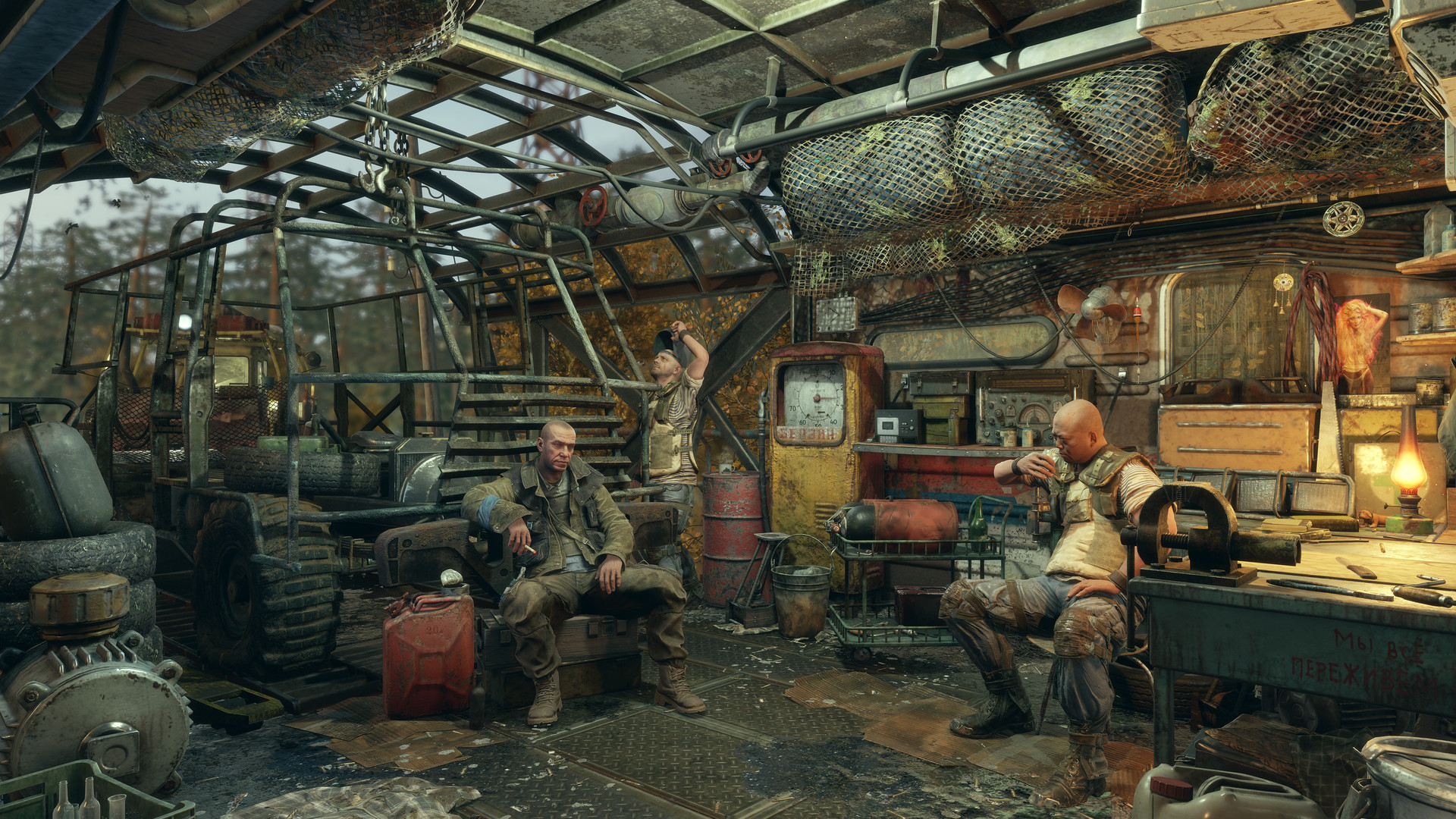 地铁：离去/地铁：逃离/Metro Exodus Enhanced Edition 截图 9
