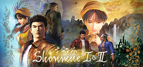 莎木1+2 Shenmue I & II 封面