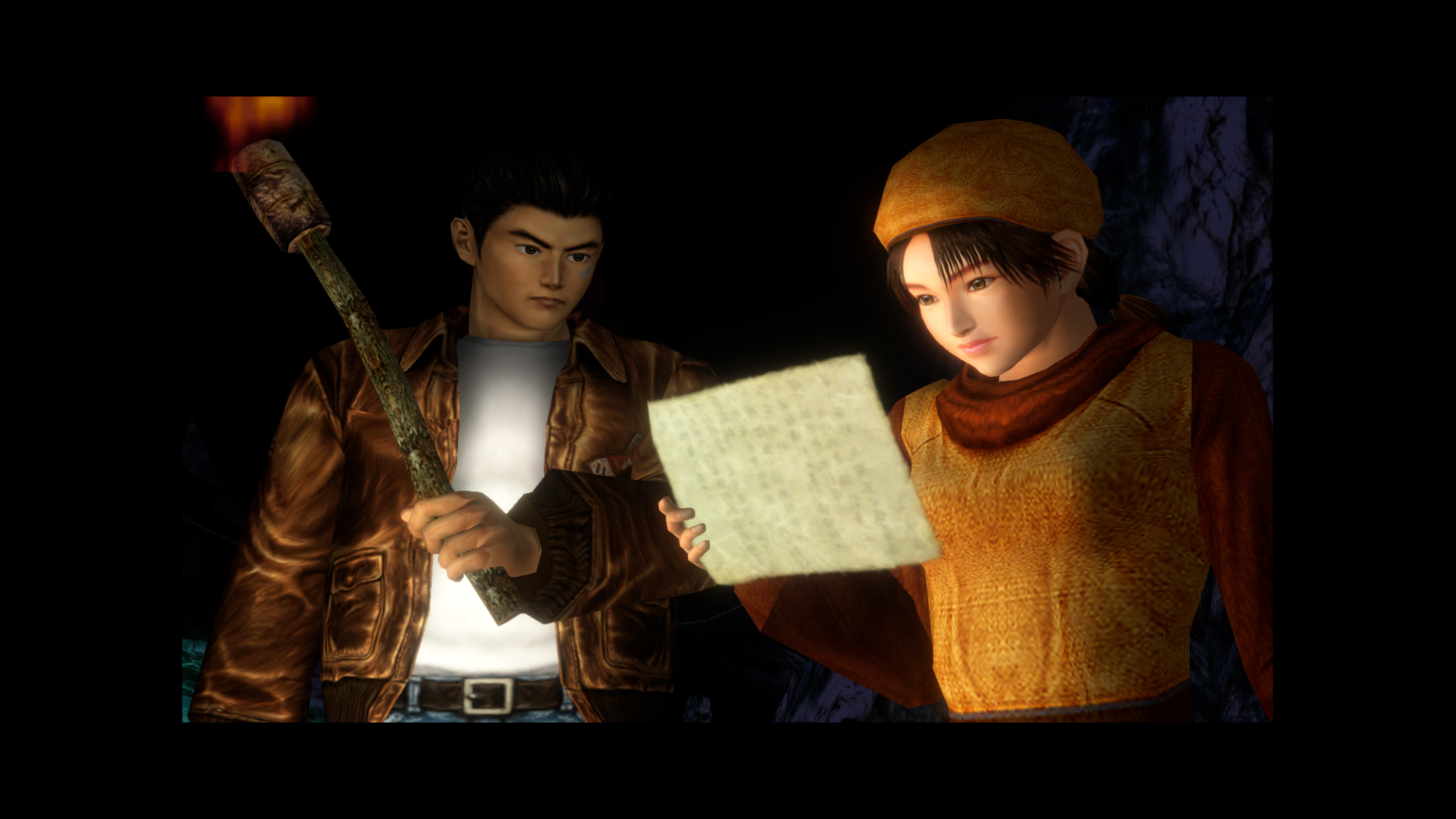 莎木1+2 Shenmue I & II 截图 4