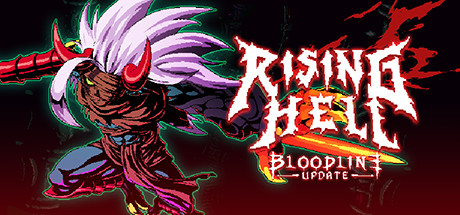 杀戮之源 Rising Hell 封面