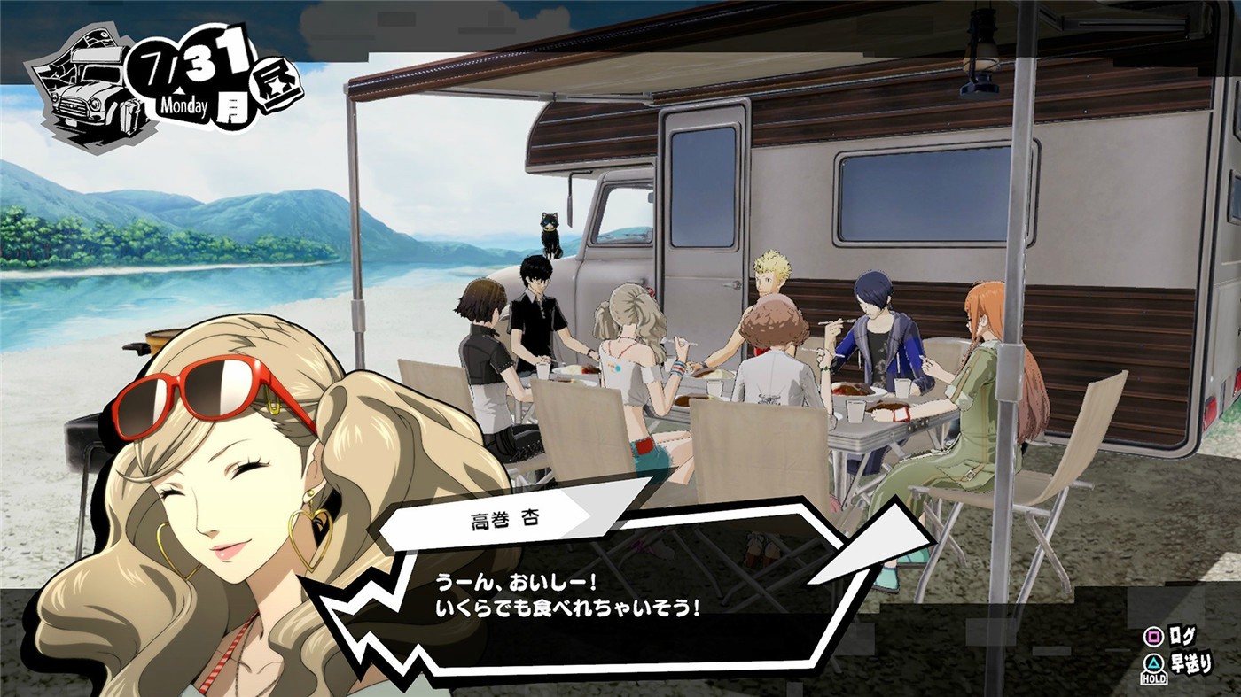 女神异闻录5 乱战：魅影攻手/Persona 5 Scramble: The Phantom Strikers 截图 4