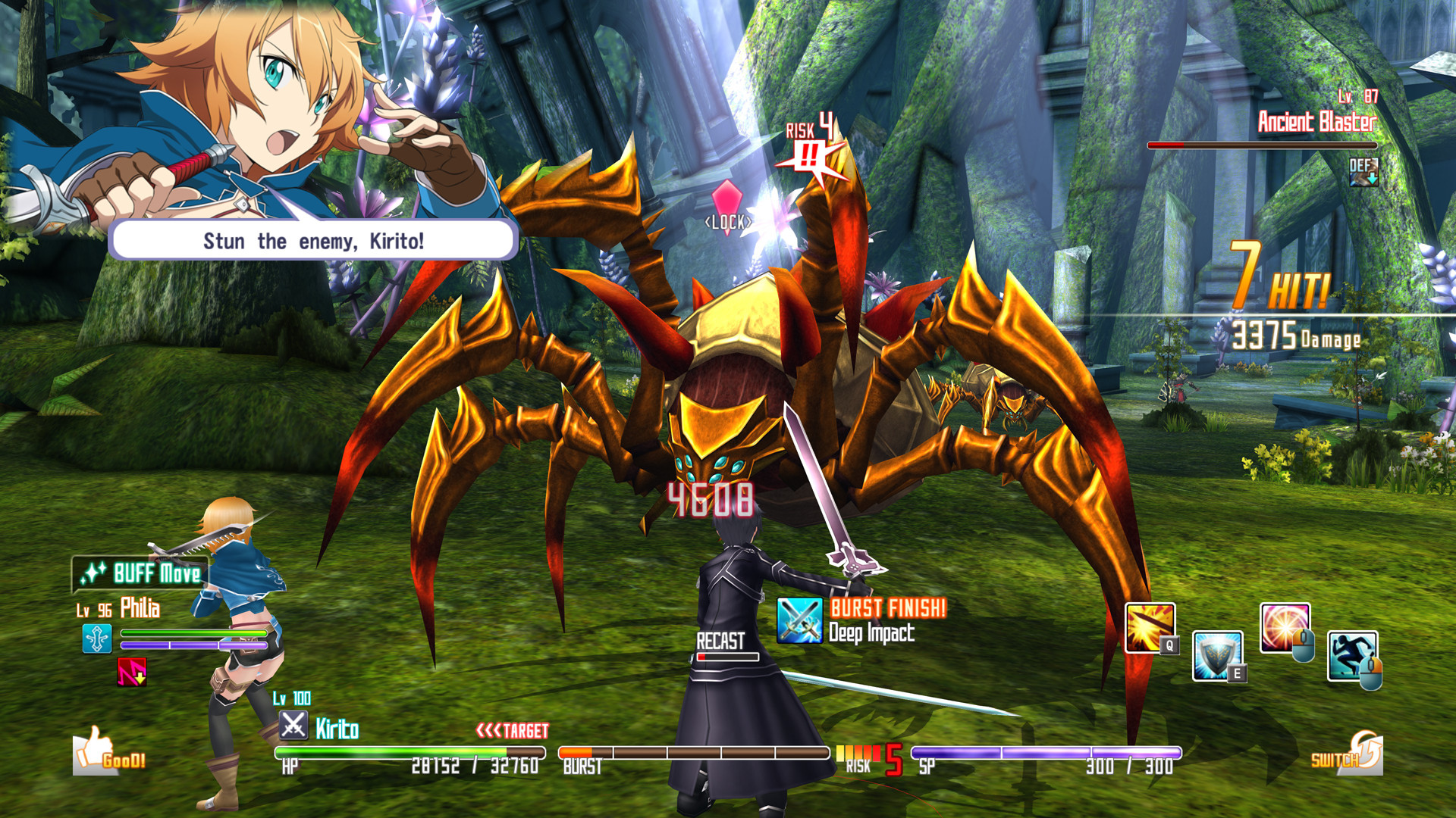 刀剑神域：虚空断章/Sword Art Online Re: Hollow Fragment 截图 8