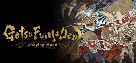 月风魔传：不朽之月 封面