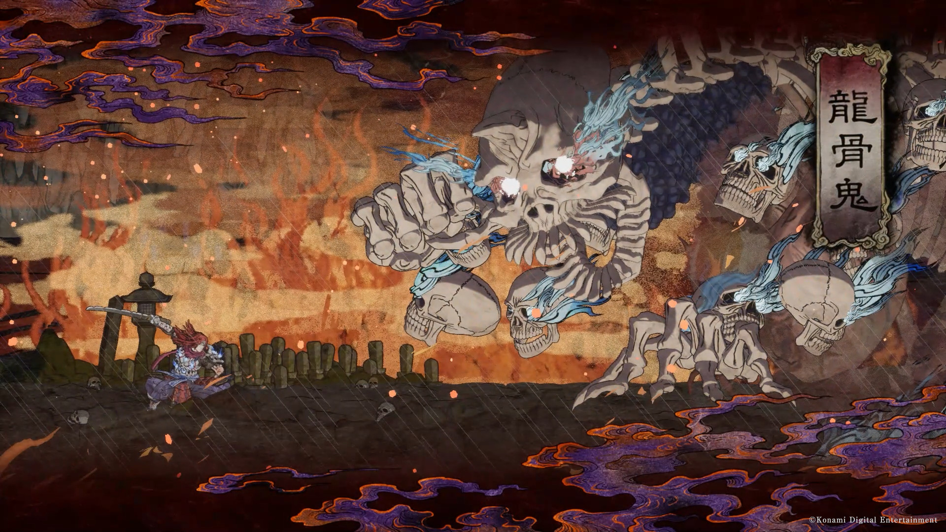 月风魔传：不朽之月 截图 4