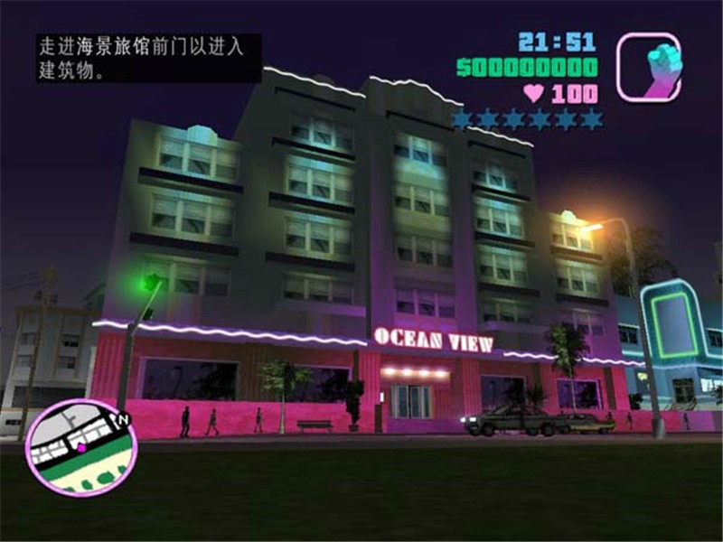 侠盗猎车手：罪恶都市 截图 3