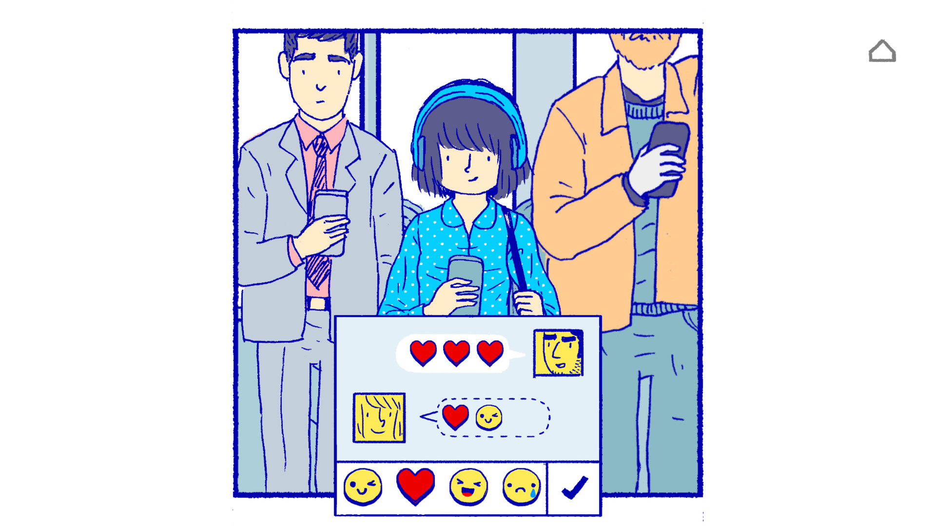 弗洛伦斯/Florence 截图 2
