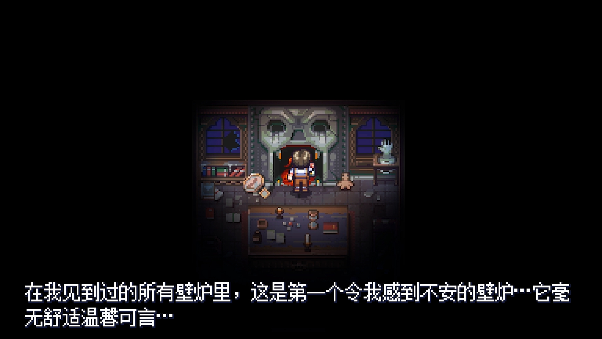 Viviette 截图 3