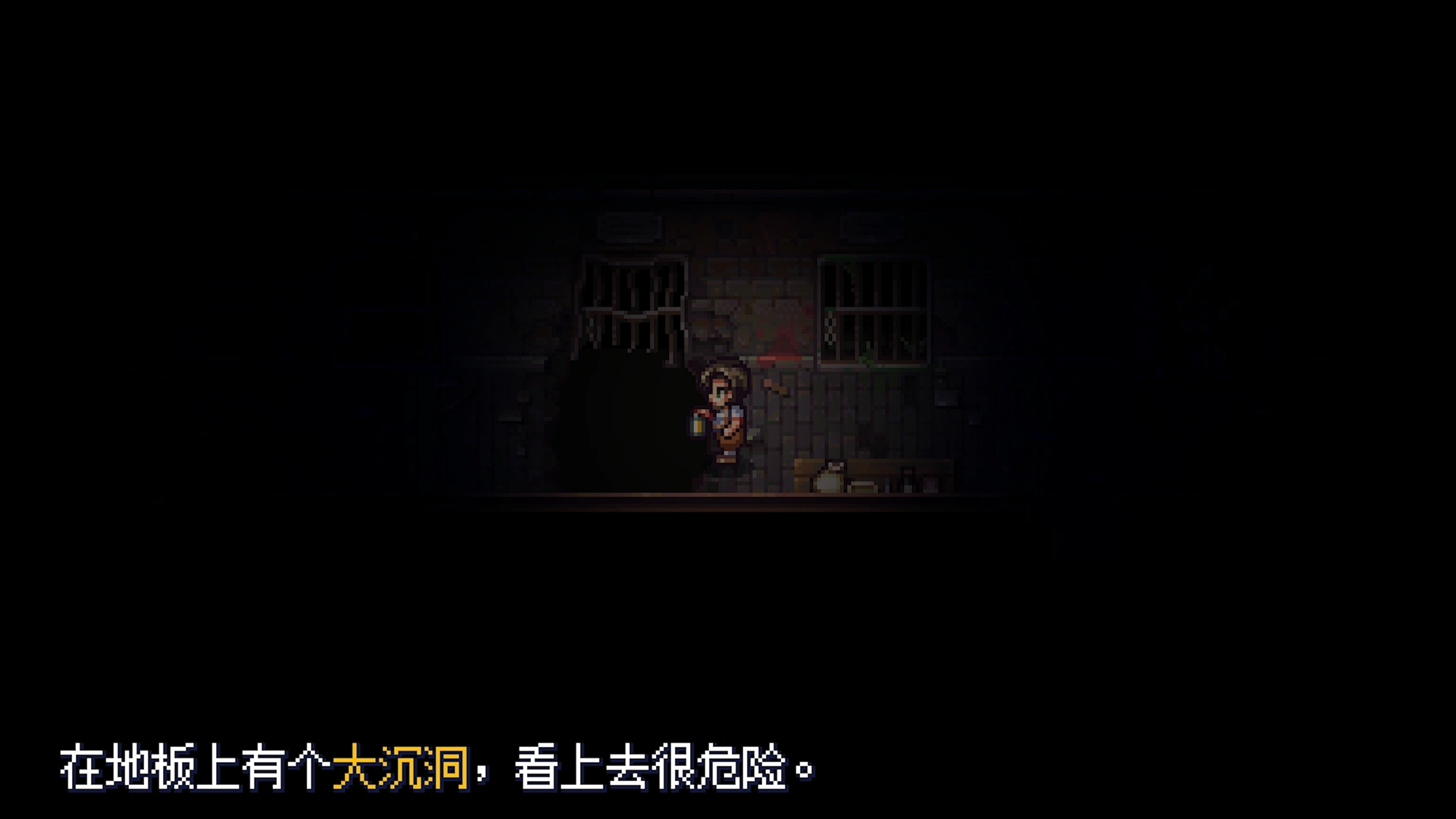Viviette 截图 8