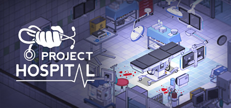 医院计划/Project Hospital 封面