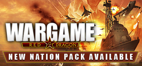 战争游戏：红龙/Wargame: Red Dragon 封面