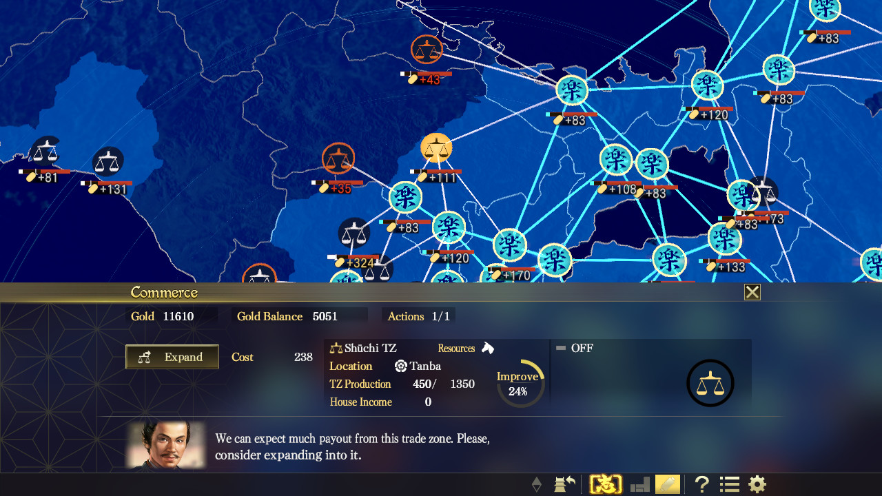 信长之野望15：大志威力加强版 (Nobunaga's Ambition: Taishi PK) 截图 3