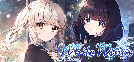 白色之翼/White Wings 封面