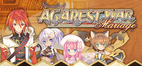 阿加雷斯特战记：甜蜜新婚/Record of Agarest War Mariage 封面