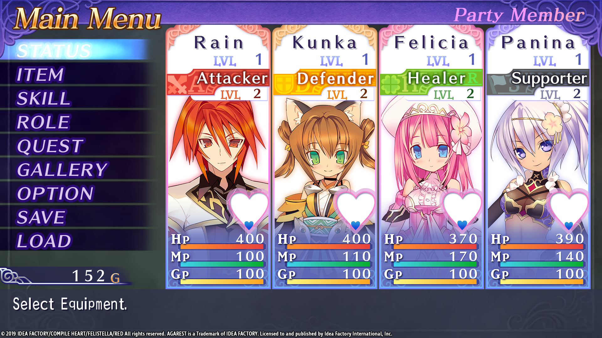阿加雷斯特战记：甜蜜新婚/Record of Agarest War Mariage 截图 2