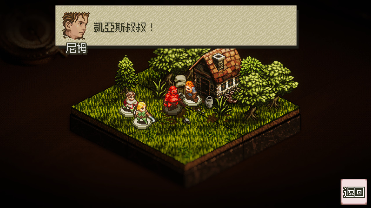 奥赛罗冒险2/Reversi Quest 2 截图 2