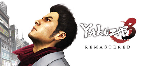 如龙3重制版/Yakuza 3 Remastered 封面