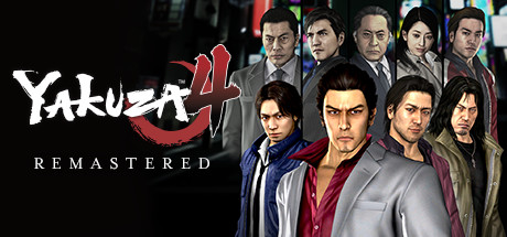 如龙4重制版/Yakuza 4 Remastered 封面