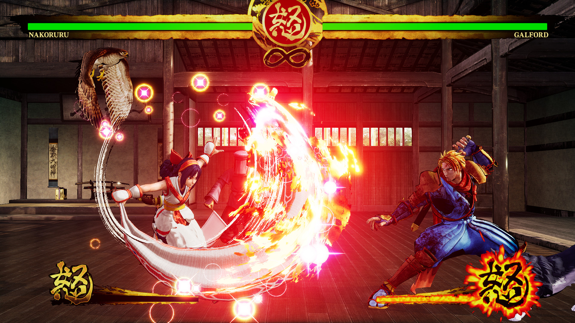 侍魂：晓 (Samurai Shodown) 截图 2