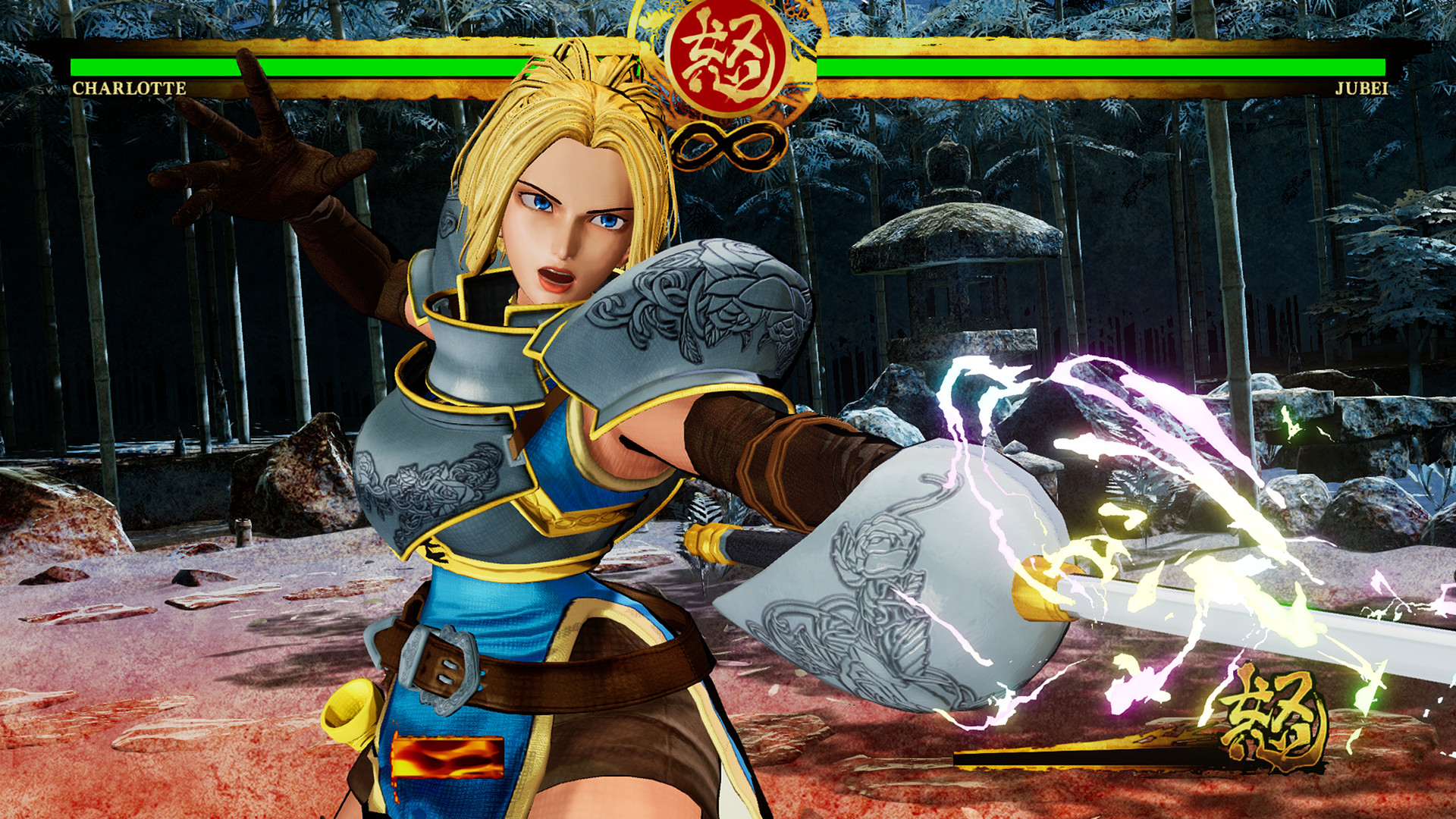 侍魂：晓 (Samurai Shodown) 截图 5