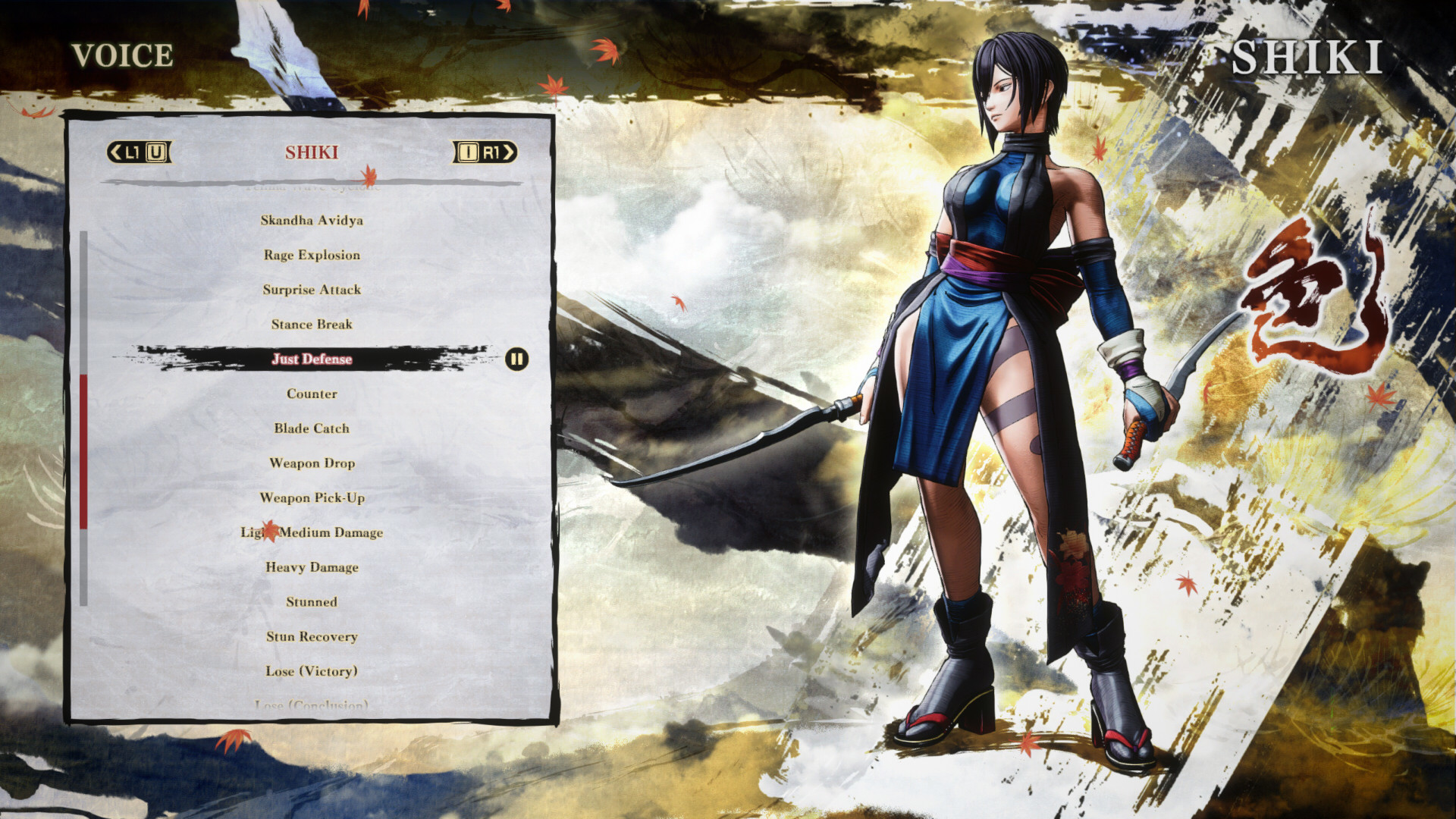 侍魂：晓 (Samurai Shodown) 截图 6