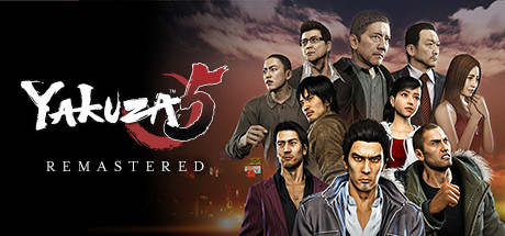 如龙5重制版 封面