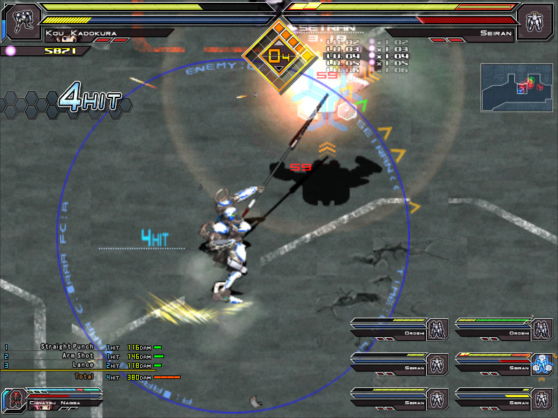 Baldr Sky 截图 6