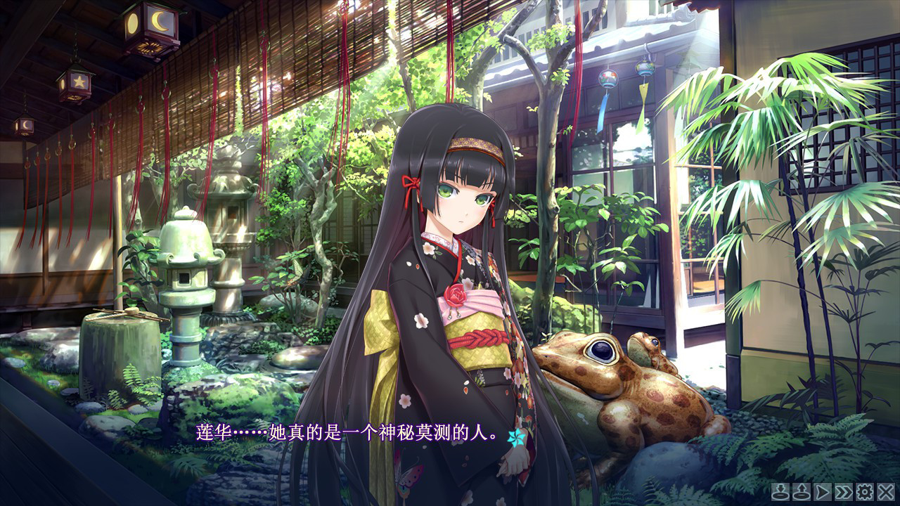 美少女万华镜5：理与迷宫的少女 截图 1
