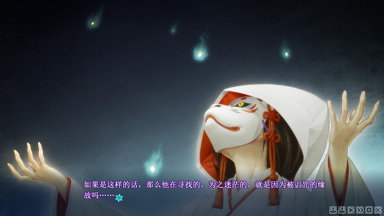 美少女万华镜5：理与迷宫的少女 截图 6