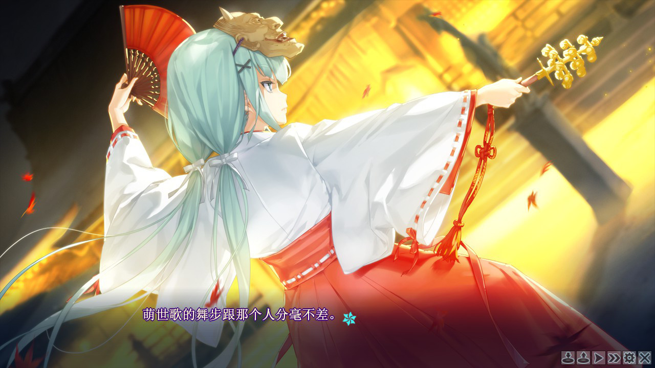 美少女万华镜5：理与迷宫的少女 截图 8