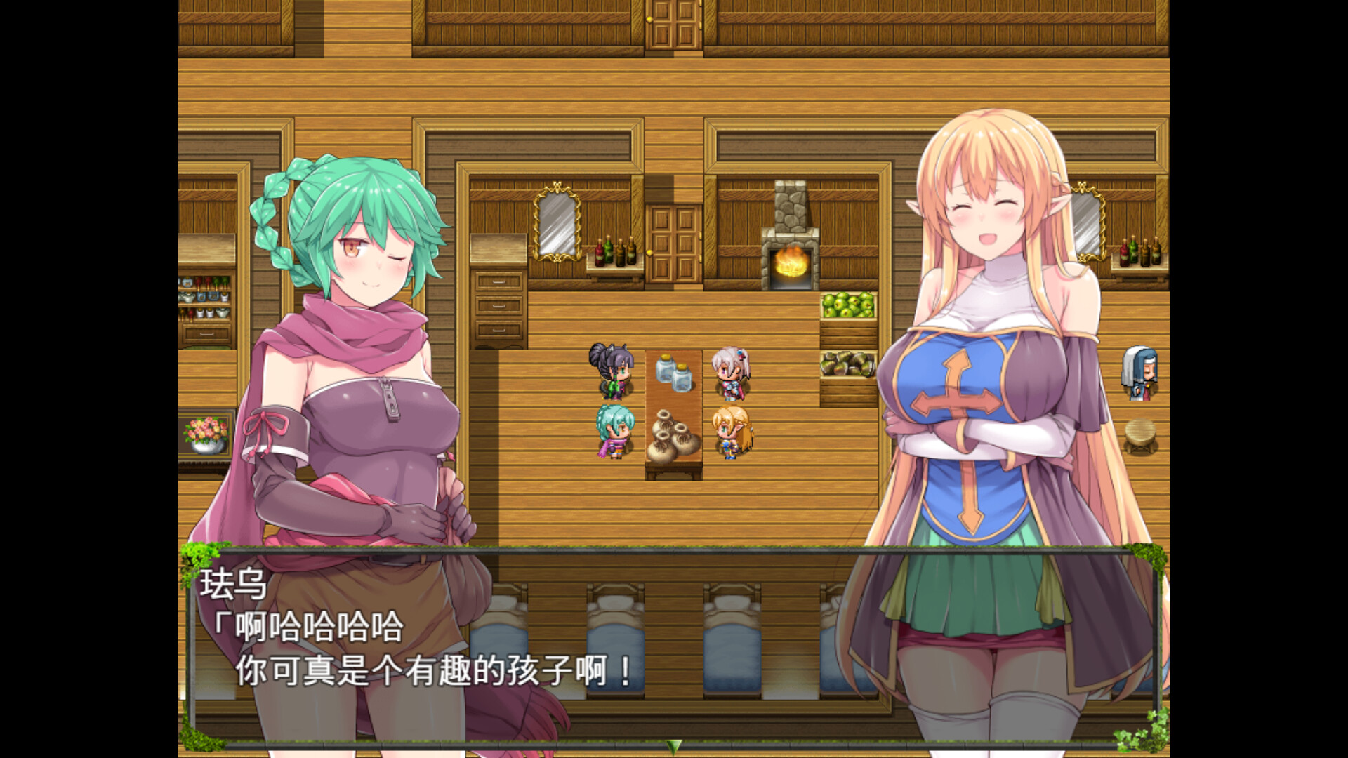 深渊探索者 截图 1