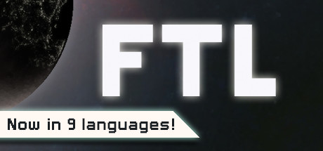 超越光速/FTL: Faster Than Light 封面