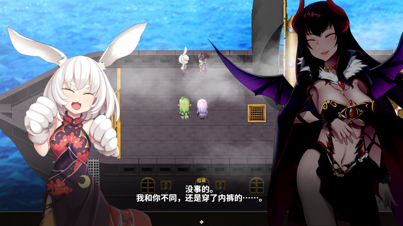 乐园的阿尔忒弥斯 截图 2