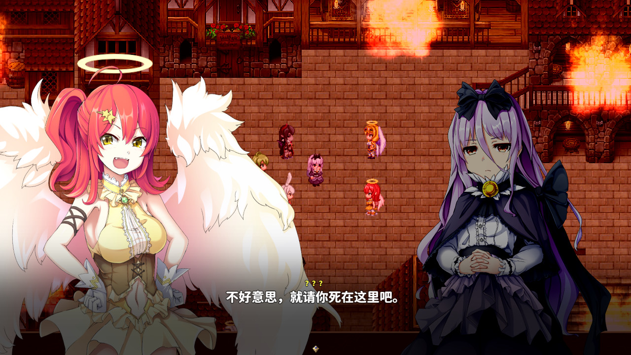 乐园的阿尔忒弥斯 截图 3