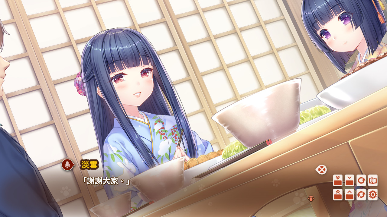 巧克力与香子兰4/NEKOPARA Vol. 4 截图 4